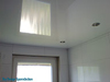 Skydesign Spanndecken Badezimmer