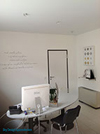 Skydesign Spanndecken Arbeitszimmer
